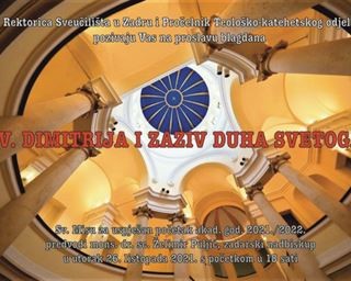 Proslava blagdana sv. Dimitrija i zaziv Duha Svetoga za novu akad. god. 2021./2022.